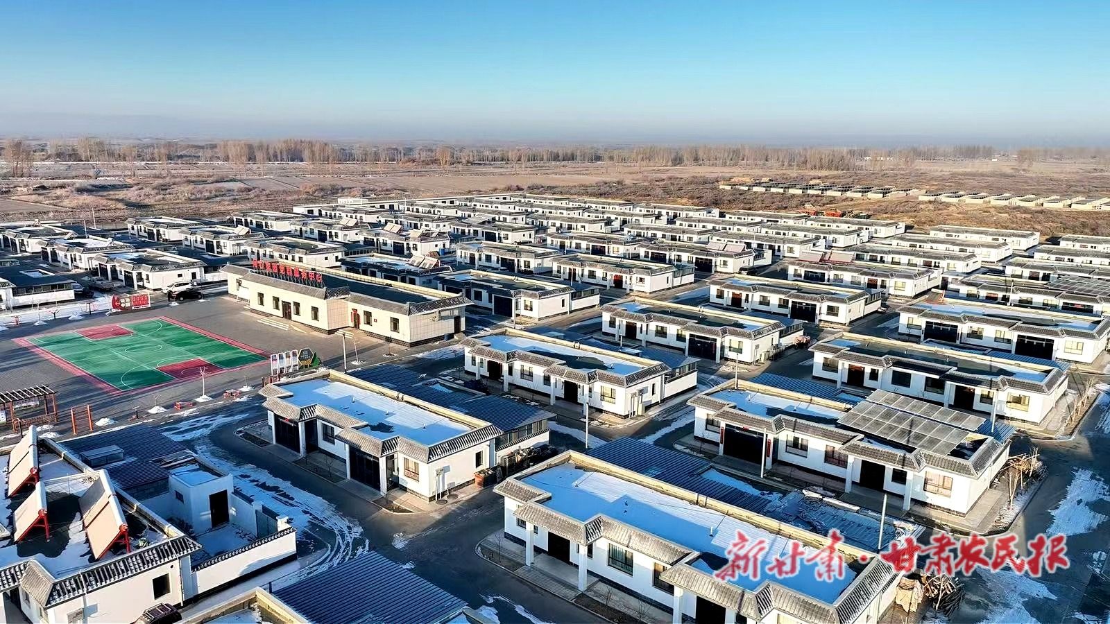 2.一棟棟農房拔地而起